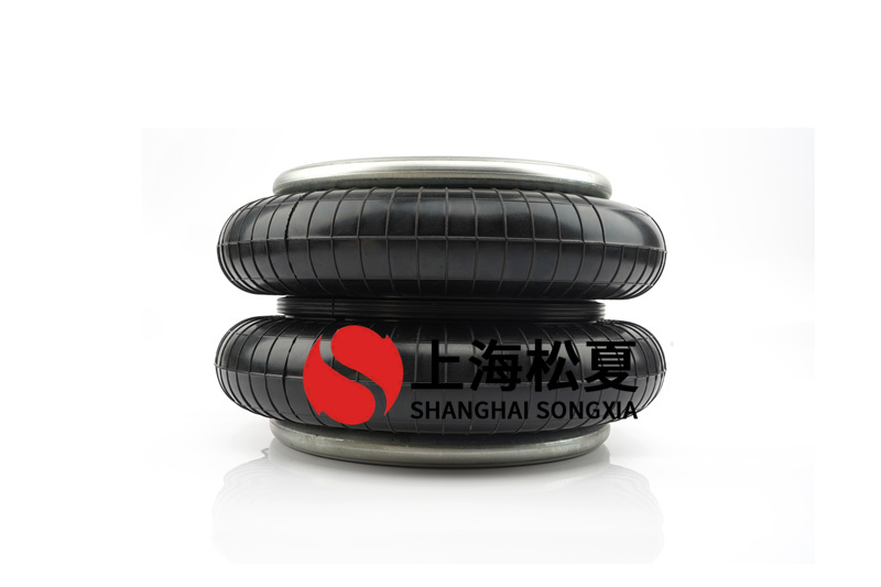 設(shè)備振動(dòng)平臺空氣彈簧氣囊J-250/2
