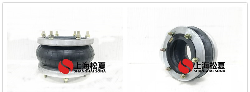 HF215/120-1法蘭式橡膠氣囊，糾偏氣囊
